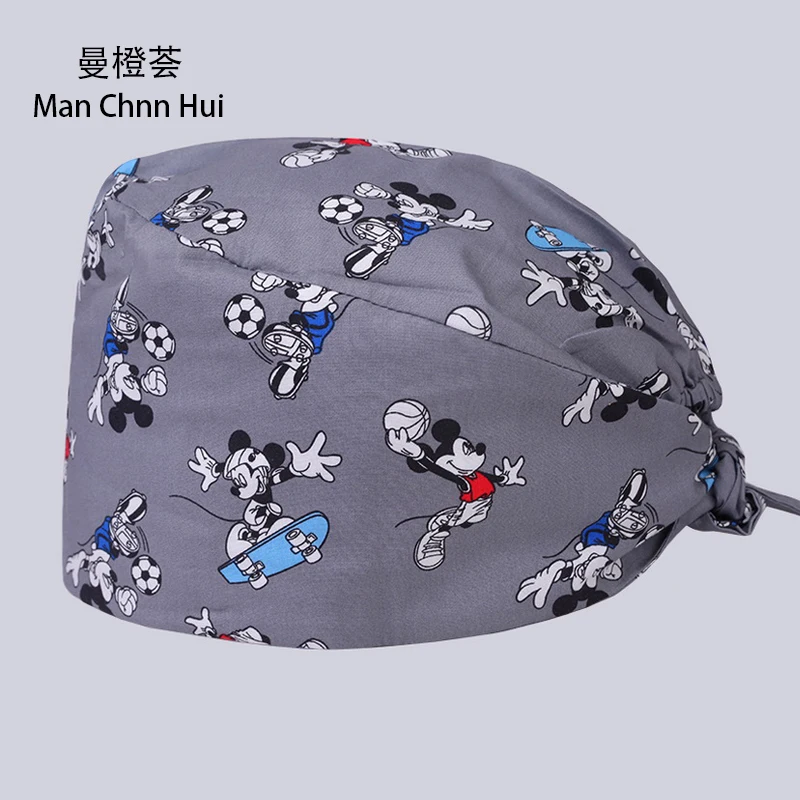 

Gray mickey hat Pet doctor scrub cap Hospital Medical Hats Print in Black Tieback Elastic Section 100% Cotton surgery