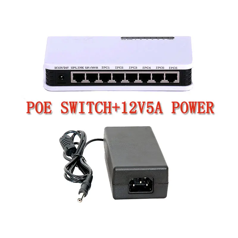 12V