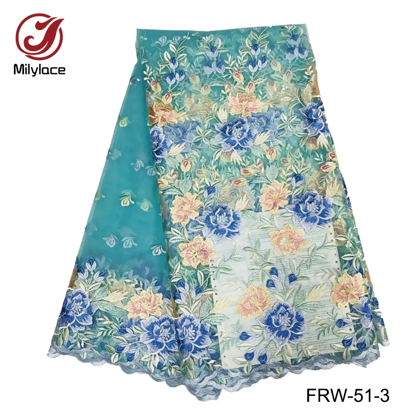 FRW-51-3