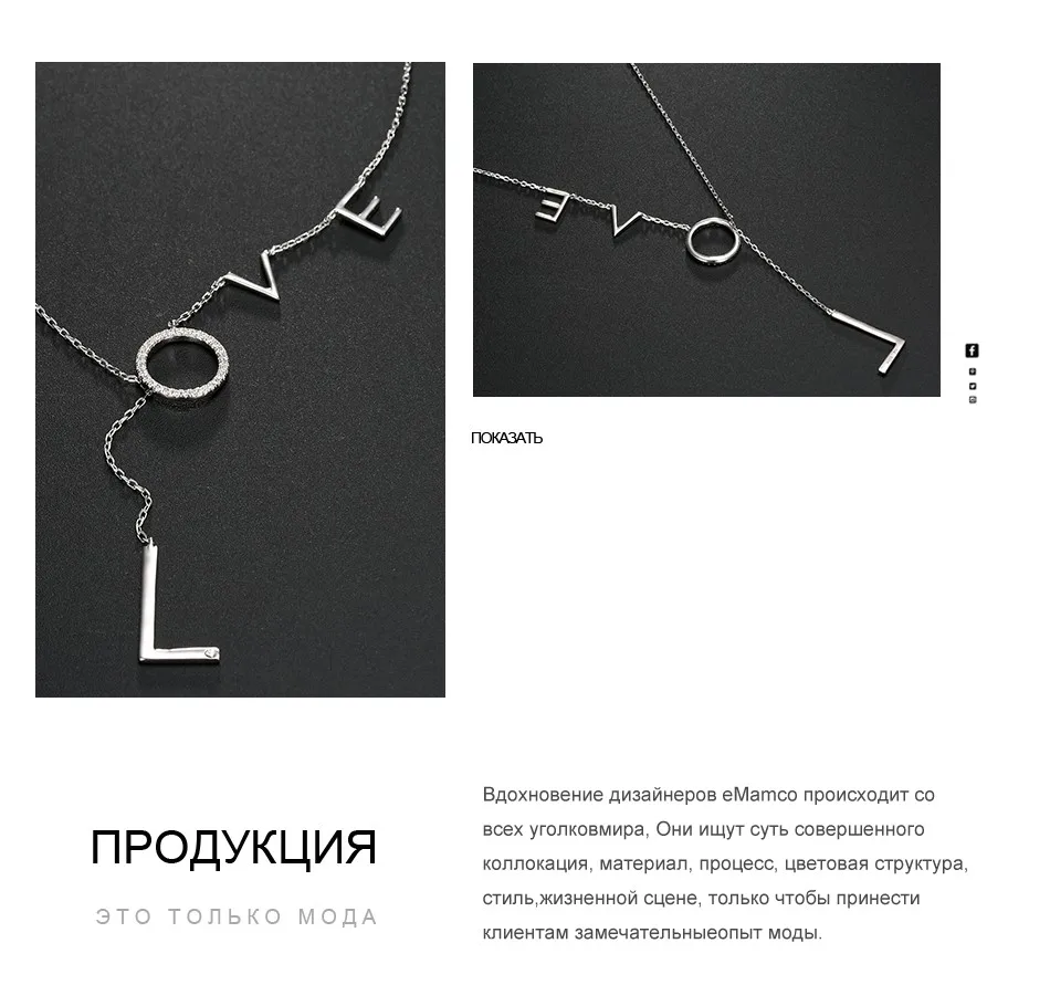 RU_04