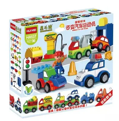 

HM Model Compatible with Lego HM137 52Pcs Models Building Kits Blocks Toys Hobby Hobbies For Boys Girls