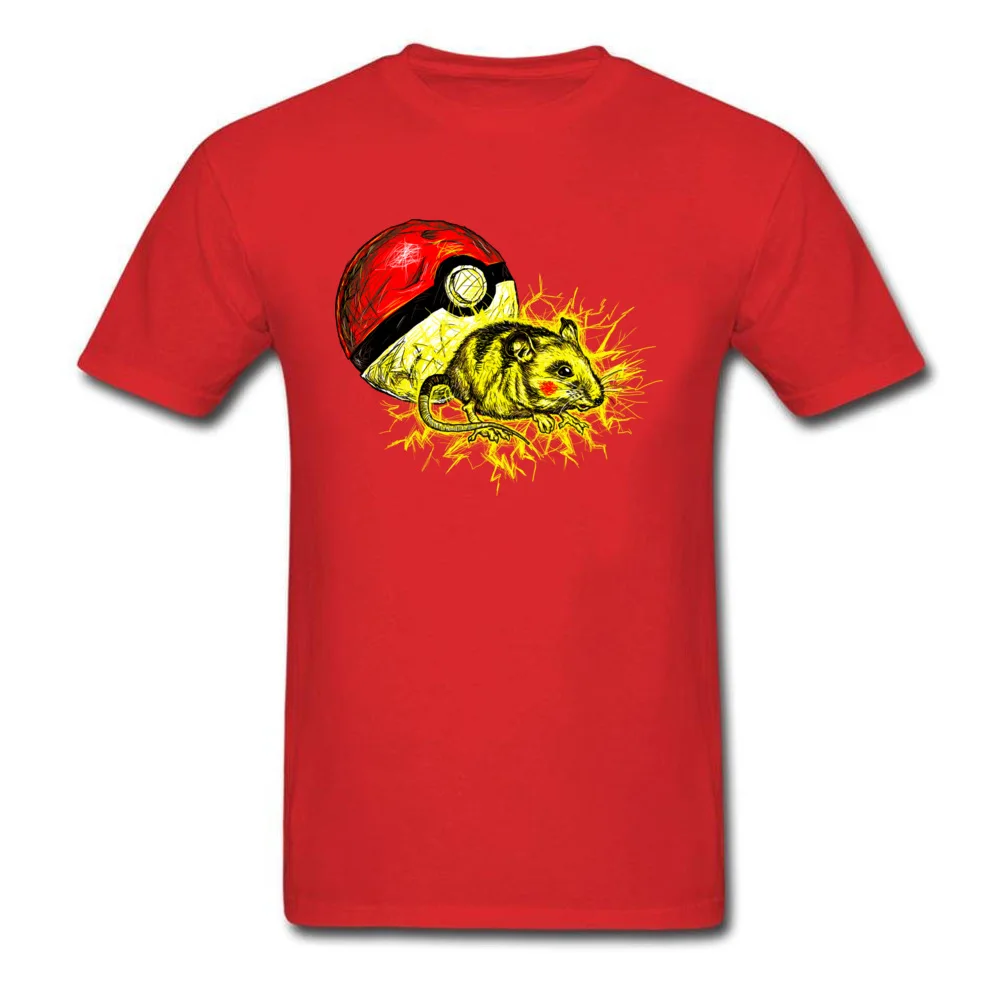 the electric mouse_red
