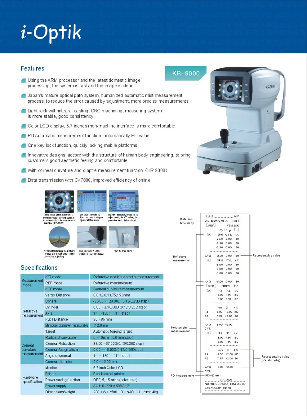 KR-9000-990-2