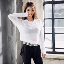 Новая женская спортивная одежда для фитнеса быстросохнущая Спортивная майка для йоги быстросохнущая рубашка для бега с длинными рукавами женская футболка гимнастическая майка для тренировок