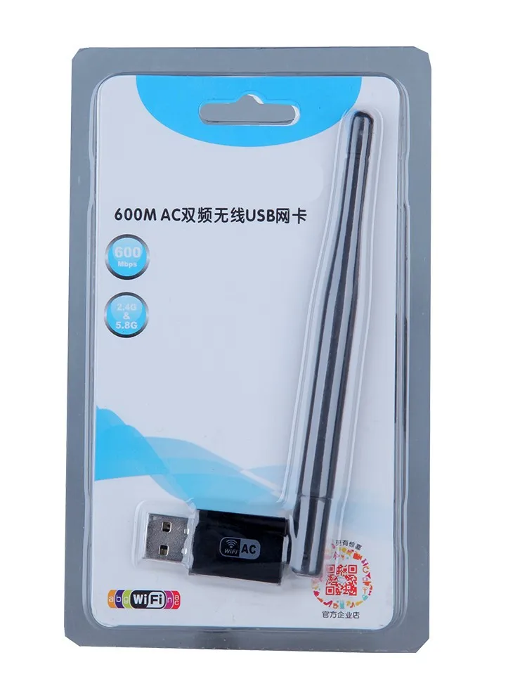 KuWFi Usb wifi адаптер 600 Мбит/с адаптер Mini Usb 802.11a/n/g/b wifi антенна Сеть карта 3g МОДЕМ wifi сетевой адаптер