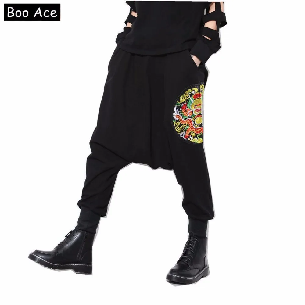 vetements patchwork sweatpants