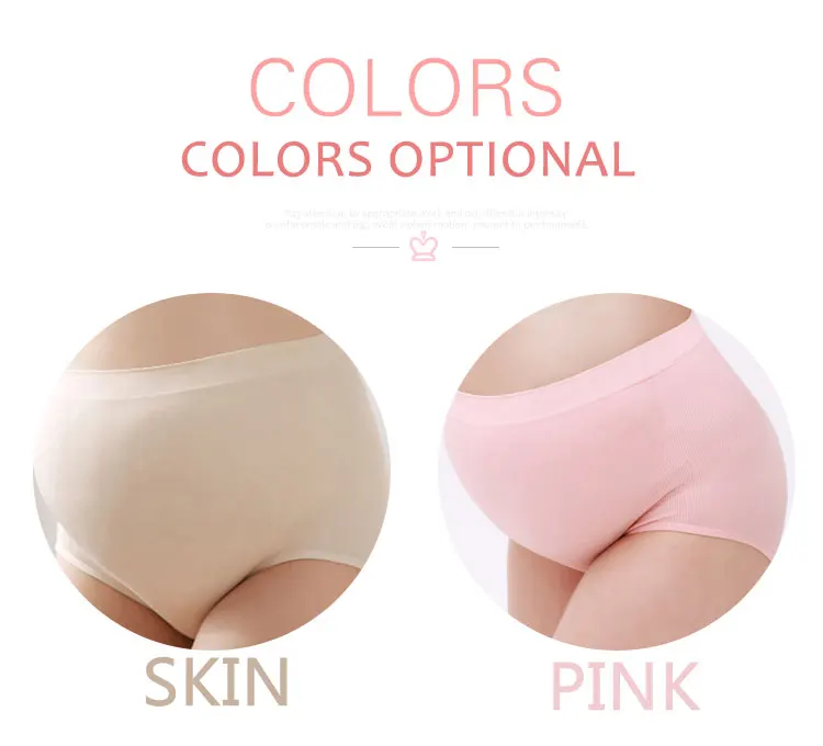 Elasticity Loose Panties Gravida Lingerie for Nursing High waist Wrapped Belly Shockproof Stomach lift Quality Cotton Panties (4)