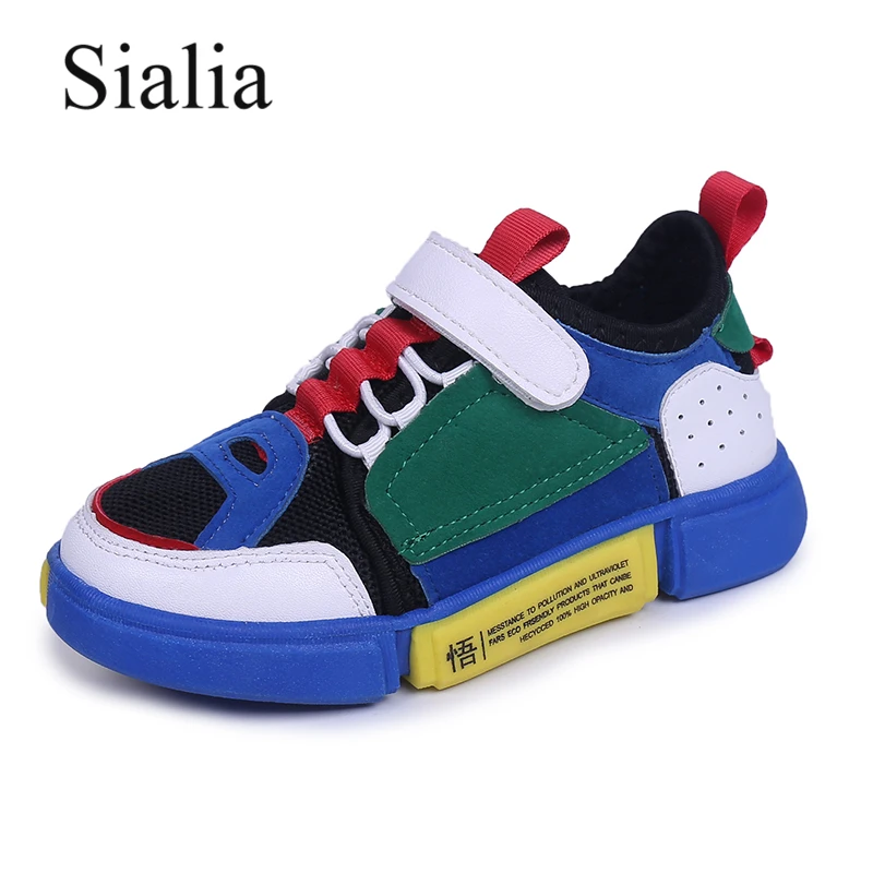 boys designer sneakers