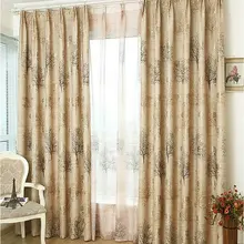 Готовые шторы на заказ, роскошные шторы для гостиной, жаккардовые и печатные, затемненные, двухсторонний узор