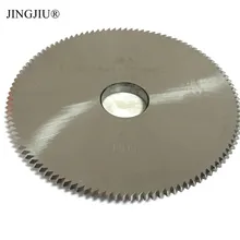 Фреза P01(D700875ZB)(80X5X16) в HSS для фрезерный резец SILCA BRAVO/BRAVO EUROPA/CEA Natty/York Key Machines-3 шт