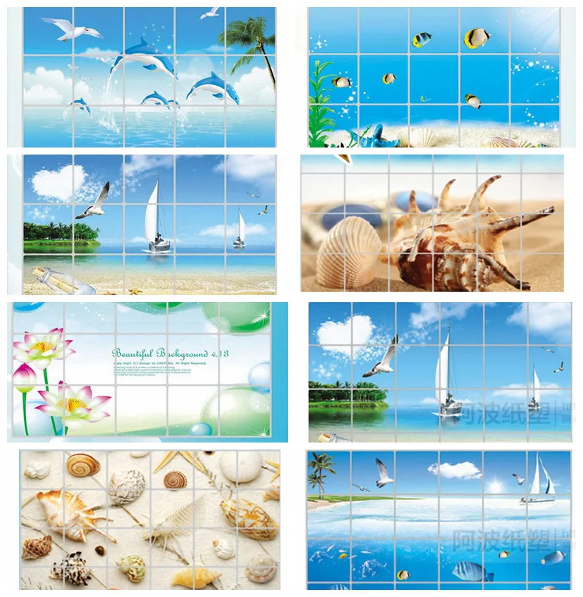 Wallpaper Carrelage de salle de bains sur le theme de la plage Desktop Wallpaper Free