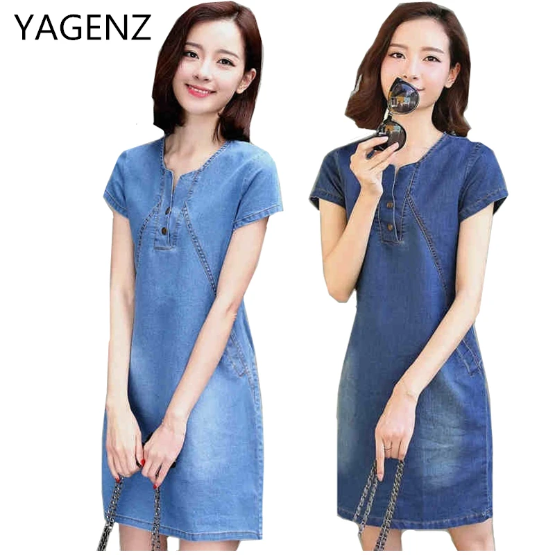 thin denim dress