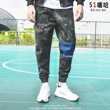 Новое мужское индивидуальность хип-хоп легкое платье из шифона камуфляж луч уличные панковские штаны шнуровка эластичные брюки певица костюмы