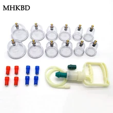 Cupping Transparent Cups Set Vacuum Massage Body Treatment Health Care Magnetic Medical Equipment Apparatus Massage Cans Family