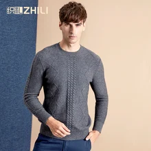 Высокий класс для мужчин свитер Новинка кашемировые пуловеры зимний теплый джемпер с круглым вырезом благородная модная одежда стандартные топы для мужчин