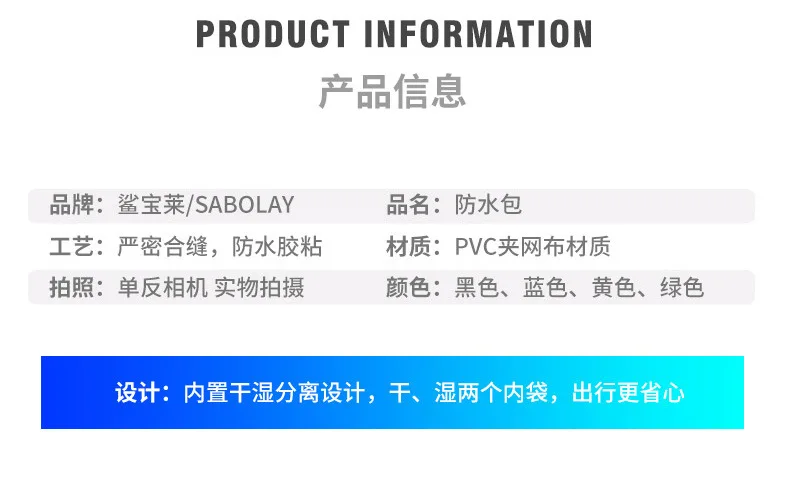 详情_05