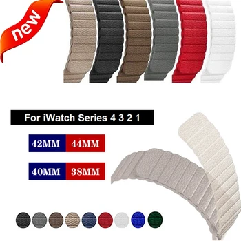 

Magnetic Genuine leather loop Strap for apple watch band 38/ 42mm&for apple watch 4 44/40mm band bracelet for iwatch serie 3 2 1
