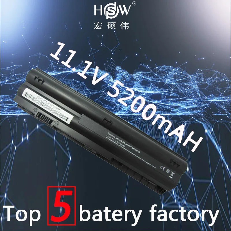 HSW Аккумулятор для ноутбука Hp Pavilion DM1-4100 dm1z-4100 DM1-4000 мини 110-4100 мини 200-4200 мини 210-3000 мини 210-4000batteria