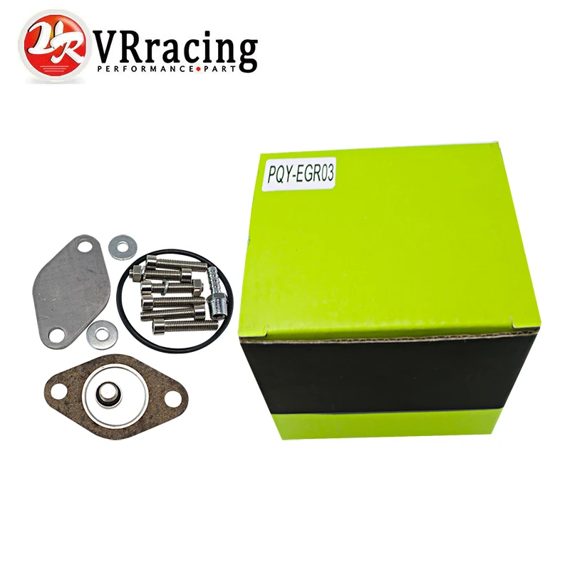 EGR Delete Kit For VW Golf Mk5 2.0tdi,also Fit for Skoda 2.0Tdi EGR