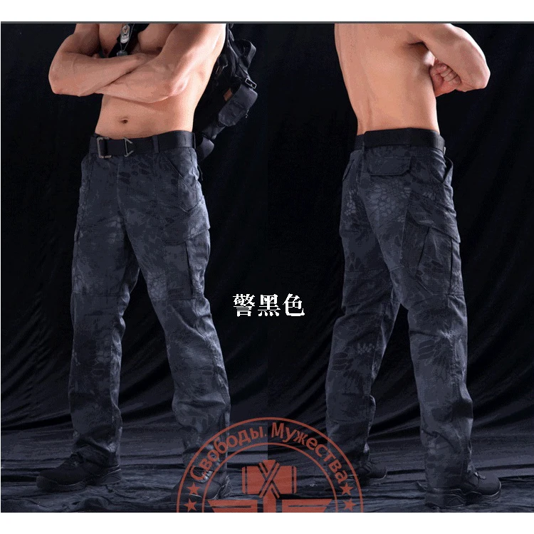 Новинка армейские штаны Kryptek тактические легкие Ripstop|typhon pants|kryptek typhonkryptek pants |