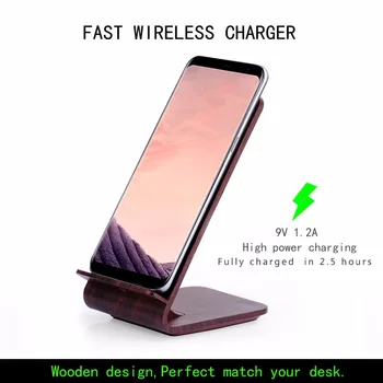 

Wood Grain Stand Itian A8 Fast Wireless Charger for iPhone 8 iPhone plus iPhone X Samsung Note8/S8/S8+/S7/S7 edge/Note5/S6 edge+