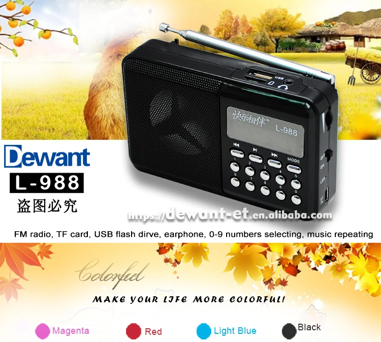 L-988 портативный цифровой FM радио Цифровой мини-динамик музыка MP3 плеер с поддержкой радио TF Карта mirco-sd и USB