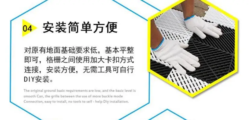 QQ20180114184719