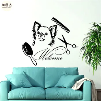 

Dog Wall Decals Welcome Grooming Salon Decal Vinyl Sticker Pet Shop Animals