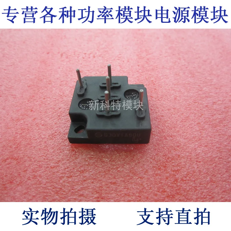 

S30VTA80U 30A800V Трехфазная фотография