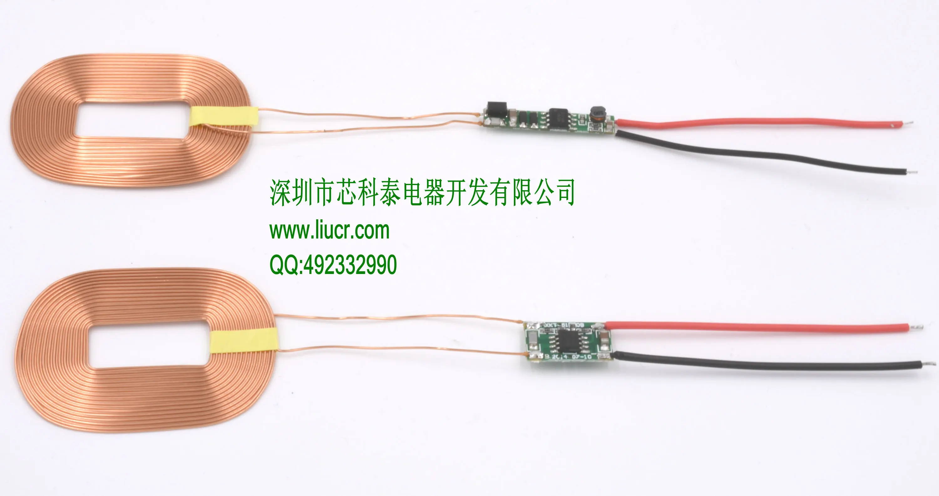 Square Coil Wireless Charging Module Wireless Supply Module Transmission Module XKT 510 Chip Schematic Circuit Diagram