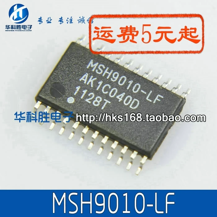 MSH9010-LF 9965GEM AP9965GEM 25X80 25X80AVNIG AT 45DB081D-SU 24C02W3 LX6512CD 45DB161D-SU 74HC00 HC00 AT45DB021D-SH R2A15908SP |