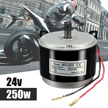 MY1025 24V 250W Электрический мотор щеткой 2750 об/мин 2-проводной цепи для электронной велосипед Скутер