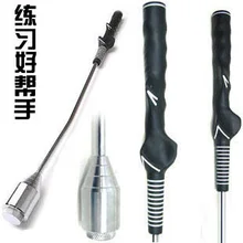 golf practice good trainers indoor golf swing aids Beginners auxiliary training equipment