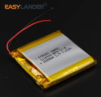 

3.7V 2600mah 785251 Lithium Polymer Li ion Rechargeable Battery For DIY Mp3 MP4 MP5 GPS pad Mid dvd PSP mobile Pocket PC e-books