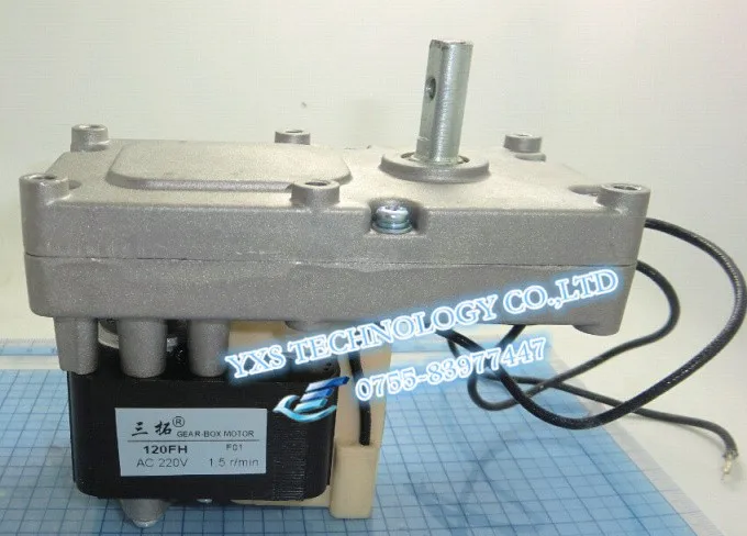 120FH-1.5 (1)