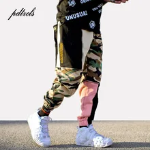 Цвет блок в стиле пэчворк; модная обувь камуфляжной расцветки для бега впитывает пот и Штаны Для мужчин в стиле «хип-хоп» для личного уличная эластичные брюки карго Стиль Штаны карандаш
