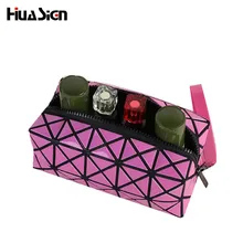 5 Colors Geometric Diamond Multifunctional Portable Waterproof Women Makeup Bag Storage Organizer Box Beauty Case Free shipping