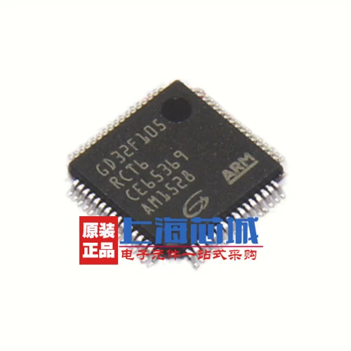 New original GD32F105RCT6 LQFP64 | Обустройство дома