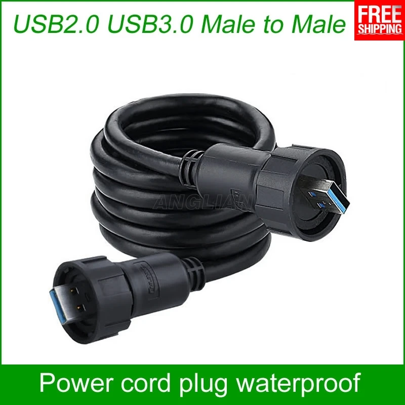 

USB Waterproof Connector IP67 Cable 1m Power cord plug USB2.0 USB3.0 male to male Extension cord cables double rubber 1 unit