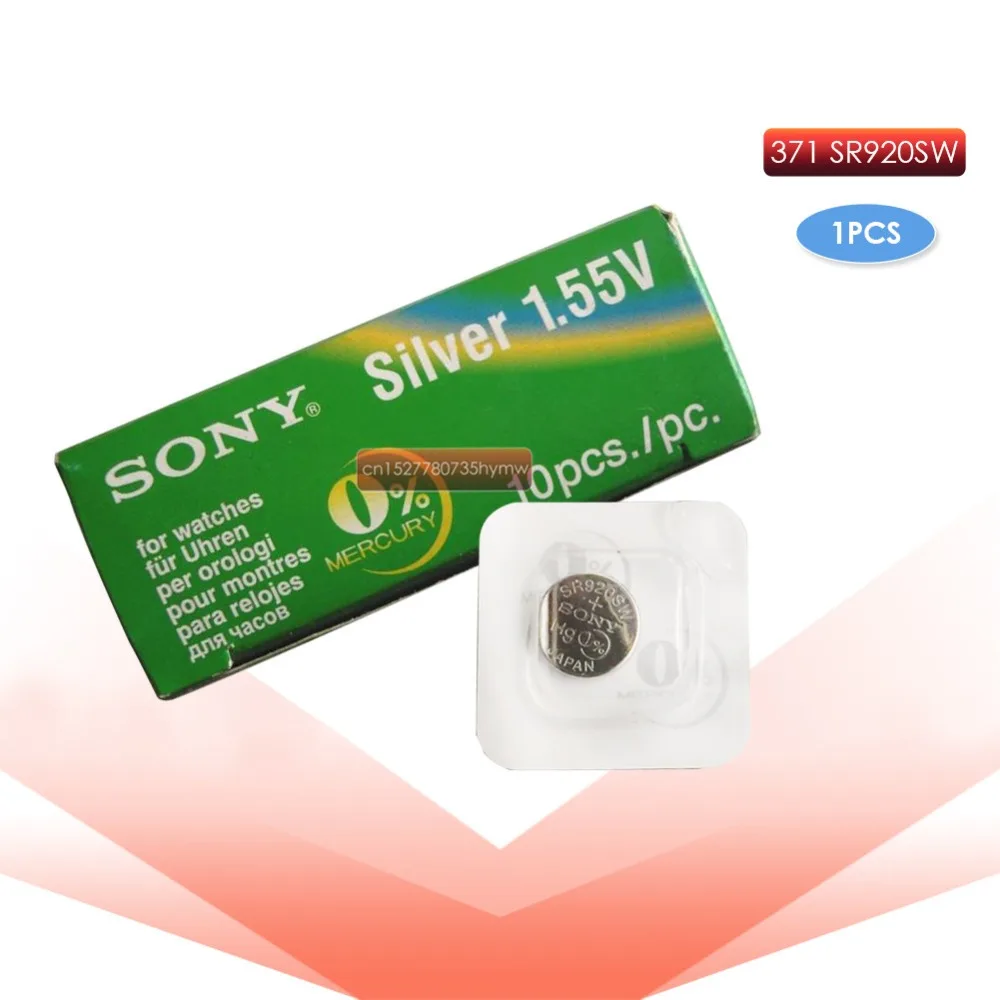 1 шт. sony 100% оригинал 371 SR920SW 920 55 в батарея для часов Кнопка монетница Сделано Японии