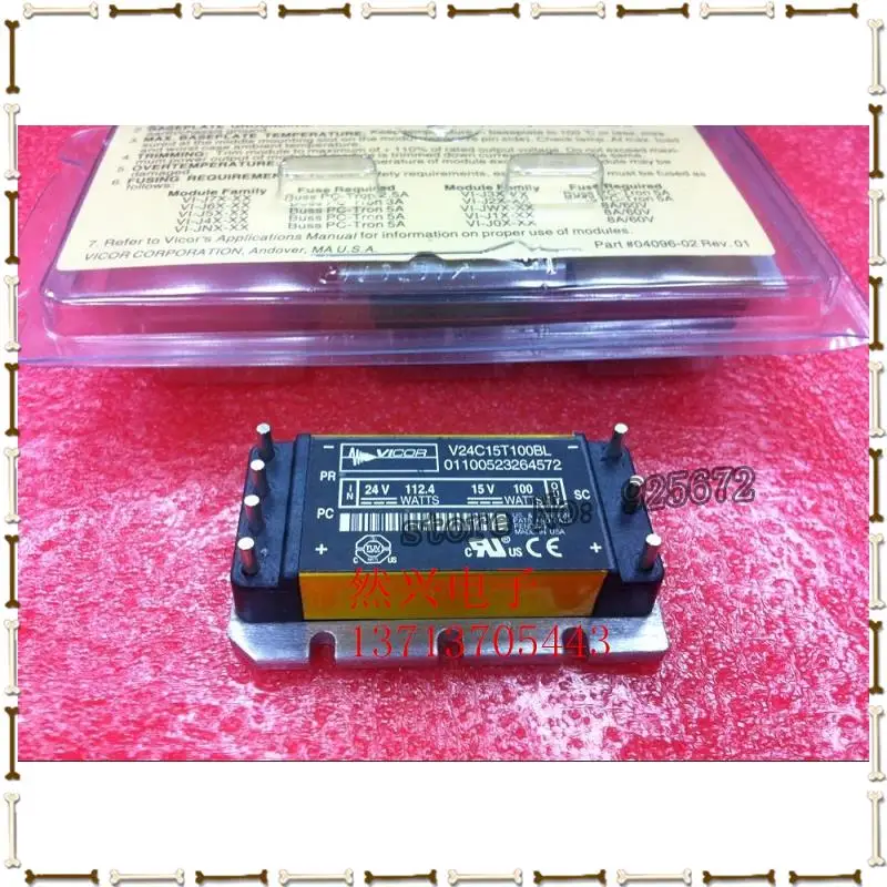 V24c15t100bl V24C15T100AL V24C15C100B V48C48C150B новый и оригинальный бесплатная доставка |
