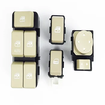 

SKTOO 6pcs For Old Buick Regal glass lifter switch / side window switch / windowing machine door lock switch / mirror switch