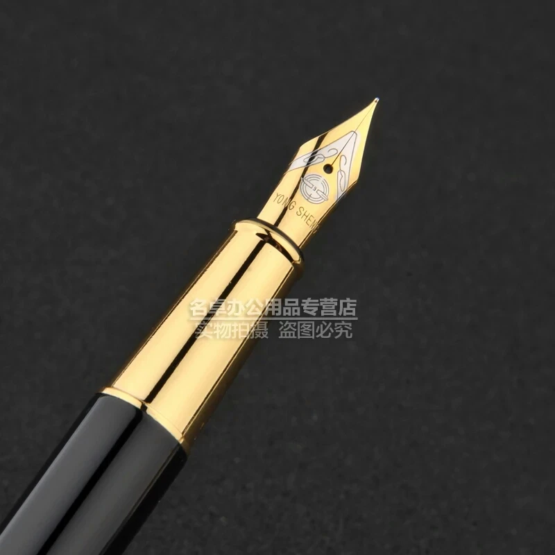 QQ20180324200226