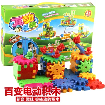 

DIY Hundred Variations Electric Puzzle Pieces 81 Pieces Children Puzzle Pieces Puzzle Pieces Parent-child Interactive Toys