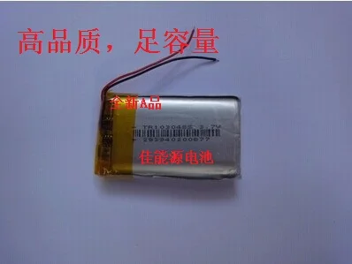 3 7 V литий-полимерный аккумулятор 392237 390MAH Bluetooth гарнитура аудио беспроводной