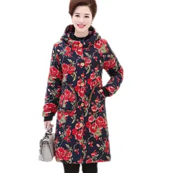 2018 Женская одежда зимняя стеганая куртка мода среднего возраста пальто плюс Размеры 6XL Свободные Теплые Плотные пуховики с бархатной A34