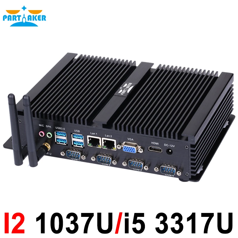 Безвентиляторный мини ПК Windows XP/7/8/10 Intel Core i5 3317U 1007U 2 * Lans 4 RS232 COM промышленный