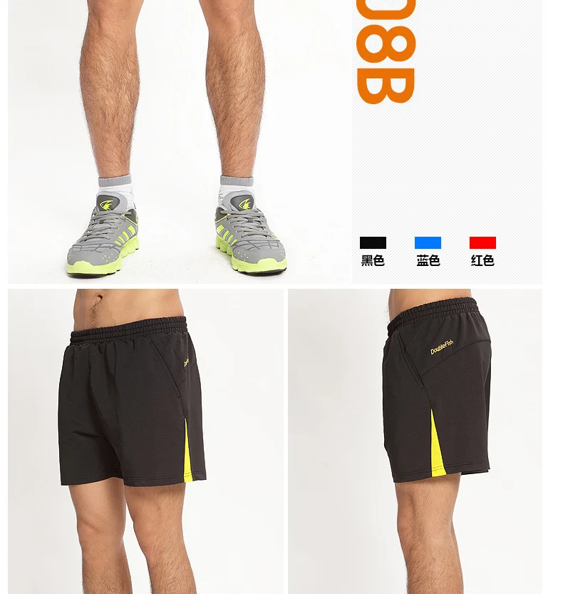 Cheap Shorts de tênis de mesa