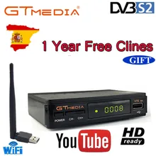 Freesat V7s HD CCcam спутниковый ресивер+ 1 год Европа Испания CCcam 7 Clines сервер+ 1 USB устройство Wi-Fi DVB-S2 спутниковый HD приемник