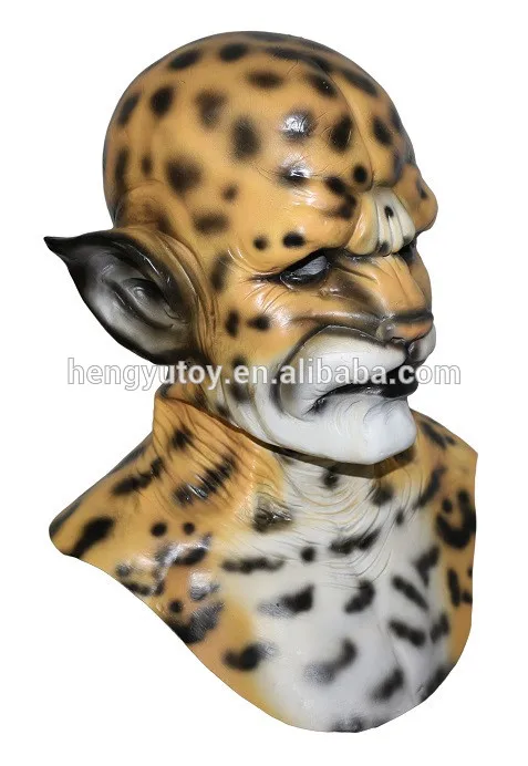 

Carnival Party Animal Wild Cat Panther Cheetah Fancy Dress Props leopard mask
